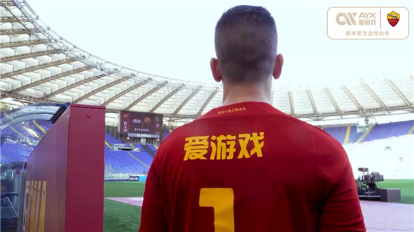 準三雙